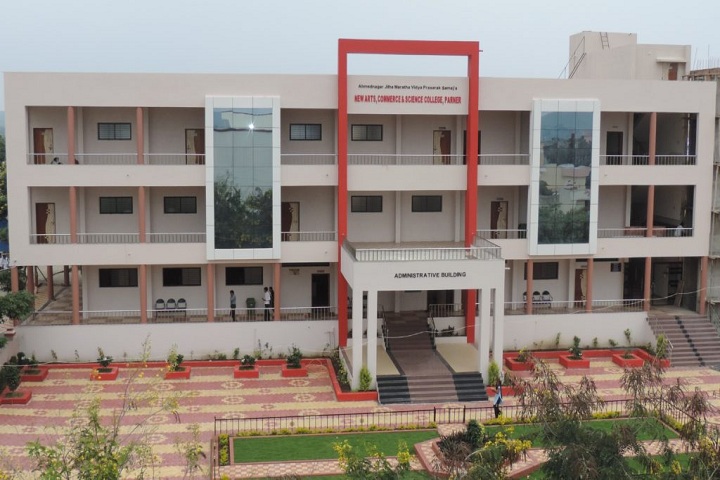 https://cache.careers360.mobi/media/colleges/social-media/media-gallery/23539/2018/11/17/Campus View of Ahmednagar Jilha Maratha Vidya Prasarak Samajs New Arts Commerce and Science College Parner_Campus-View.jpg